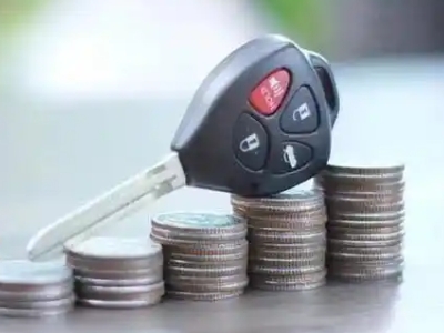 平泉汽车抵押贷款需要些什么条件?